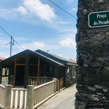 فيلا "Casa Do Avo Patricio" Mountain Experience Parada  المظهر الخارجي الصورة
